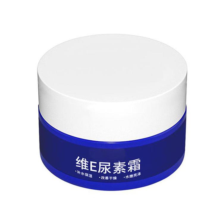 Anti Wrinkle Vitamin Urea Cream For Smooth Skin, Gentle Care, Easy Application, And Daily Use At Home Or Travel (150 gm)